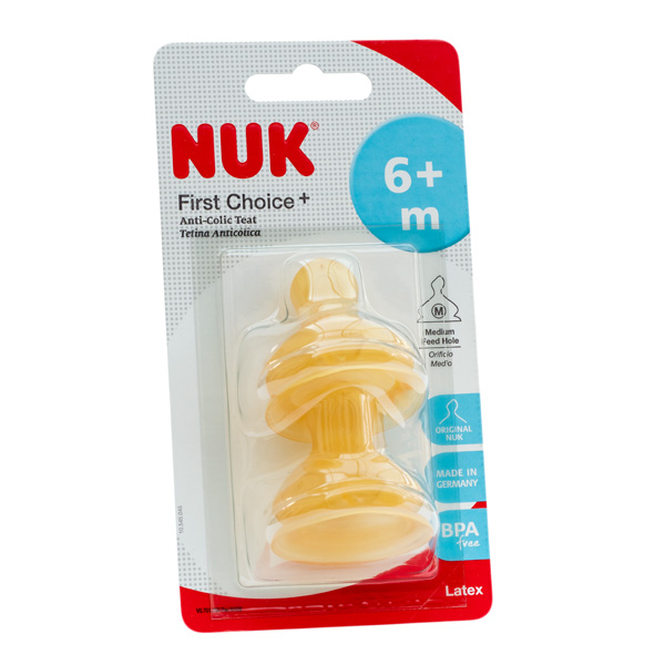 NUK First Choice 0-6mths Latex Teat with Medium Feed Hole 2 pack 